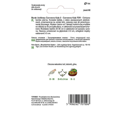 Burak Czerwona Kula 2 NASIONA OTOCZKOWANE